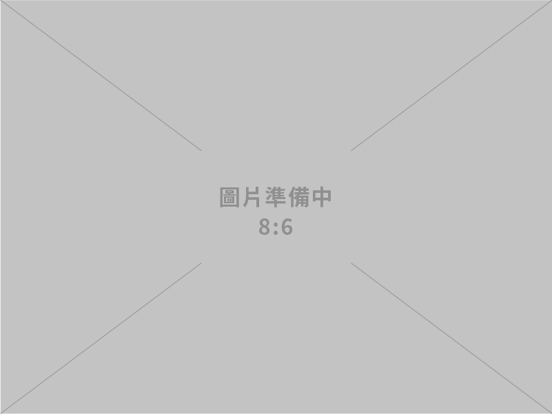 美眾紙品印刷有限公司